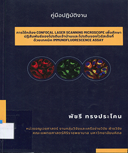 Books_img